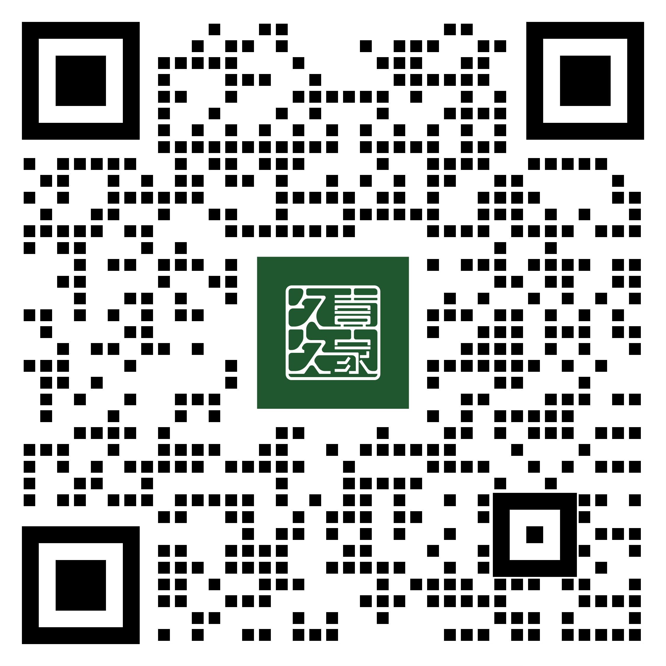 久久壹家官方客服二维码