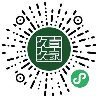 久久壹家官方商城二维码