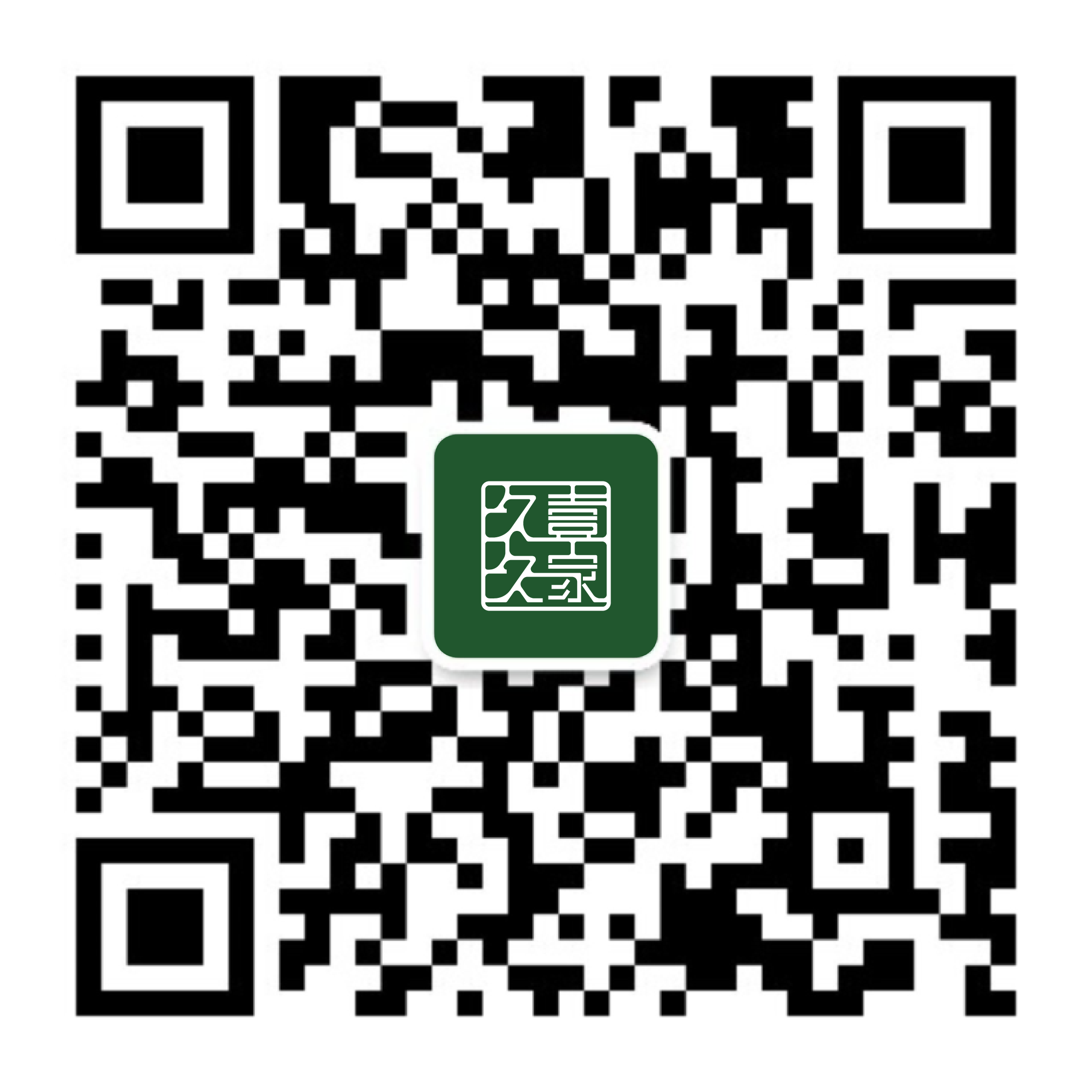 久久壹家公众号二维码